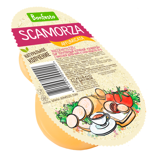 Сыр Скаморца копченый TM Bonfesto (235г)