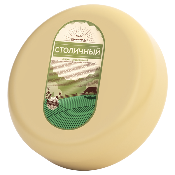 Продукт белково-жировой "Столичный", ТМ Мои просторы