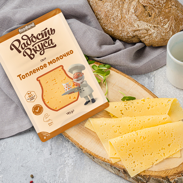 Сыр Топленое молочко TM Радость вкуса (слайс, 125г) 40%