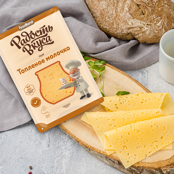 Сыр Топленое молочко TM Радость вкуса (слайс, 125г / 300г) 40%