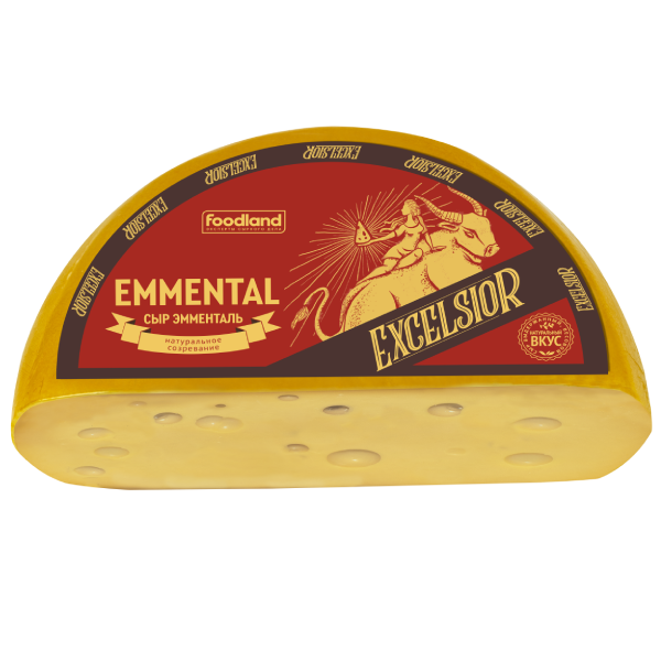 Сыр Emmental ТМ Excelsior (латекс, 1/2)