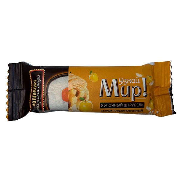 Сырок творожный глазированный Яблочный штрудель (40 г)