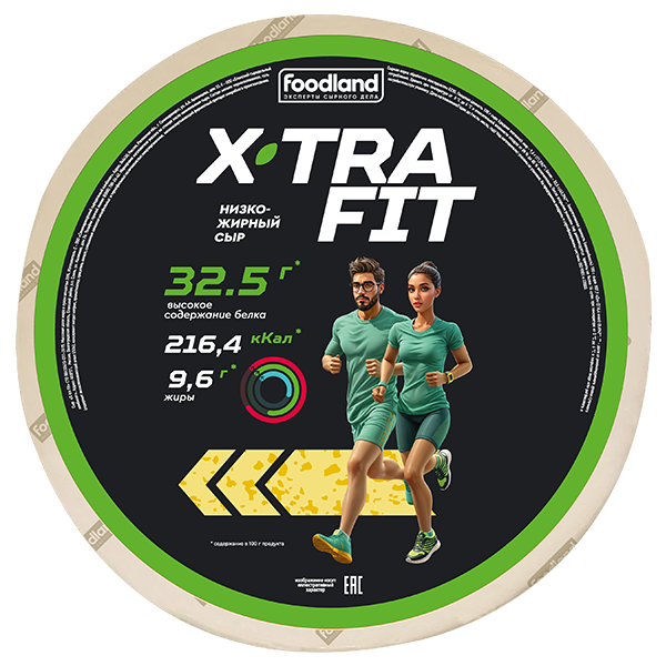Сыр «X-tra Fit» (круг)