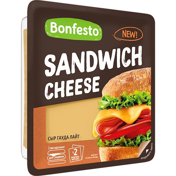 Сыр Гауда Лайт SANDWICH Cheese (слайс, 140г)