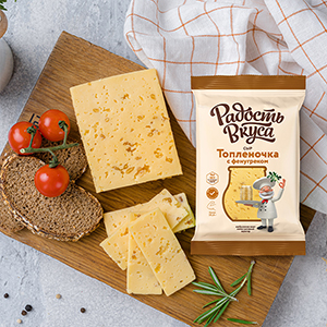 Сыр Топленочка с фенугреком ТМ Радость вкуса (200г/180г)
