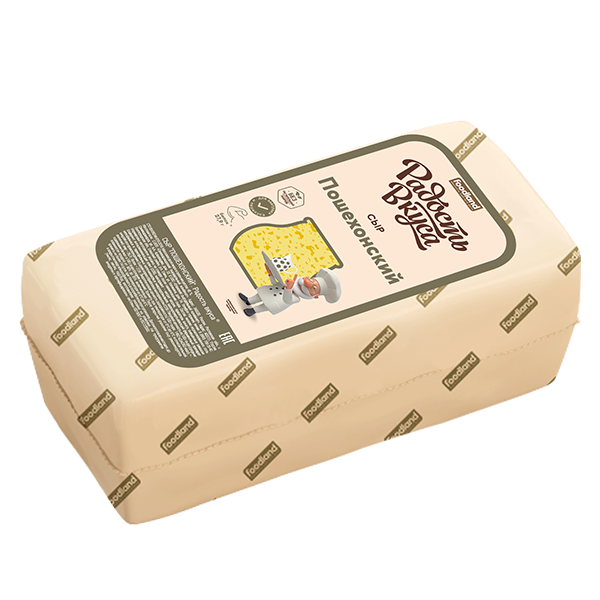 Сыр Пошехонский TM Радость вкуса (брус) 45%