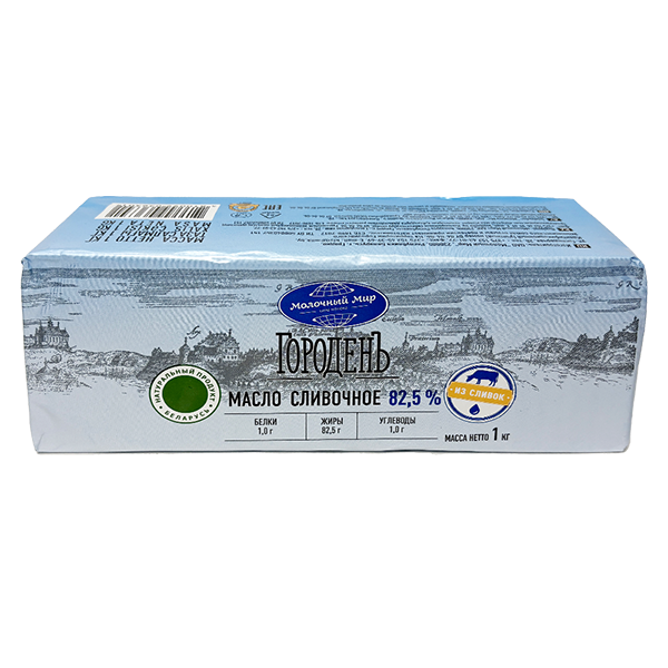 Масло сладкосливочное несоленое Городенъ, 82.5% (1кг)
