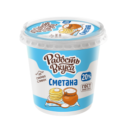 Сметана 20% TM Радость вкуса (350г)
