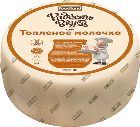 Сыр Топленое молочко TM Радость вкуса (круг/половина круга)