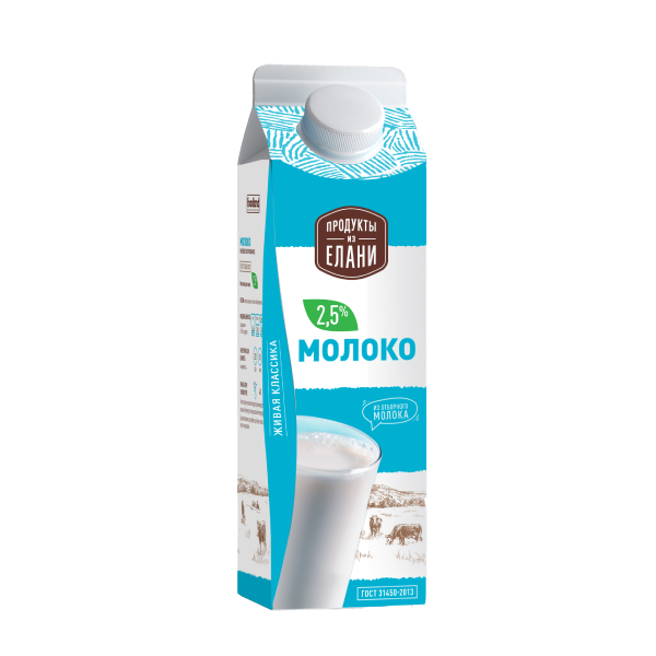 Молоко питьевое пастеризованное 2,5% TM Продукты из Елани 