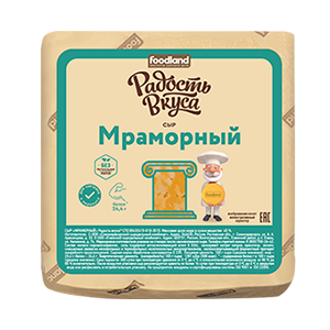 Сыр Мраморный TM Радость вкуса (кубик)