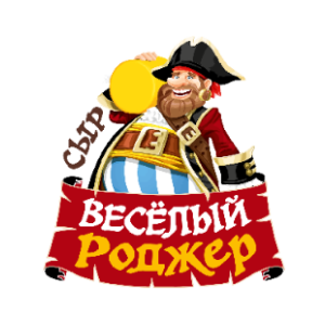 Веселый Роджер