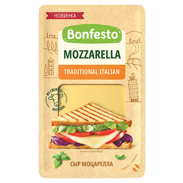 Сыр Моцарелла, 40% (слайсы, 140г)
