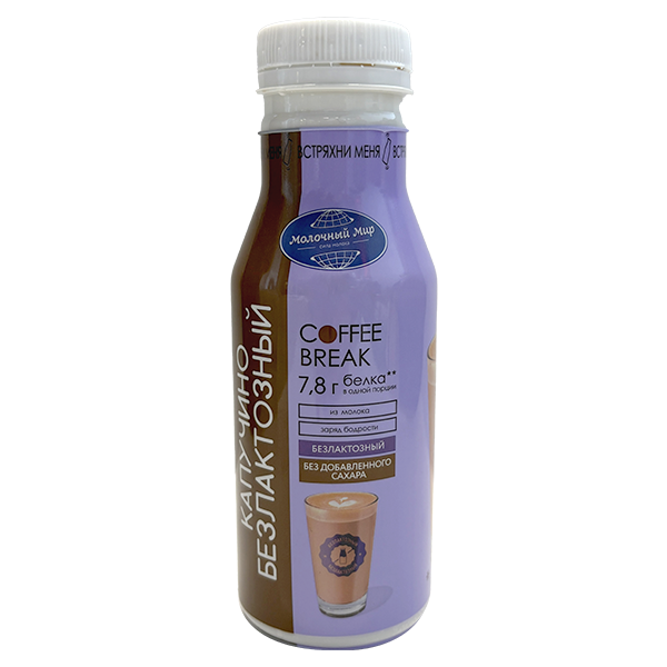 Напиток молочный Coffee break Капучино безлактозный (280 г)