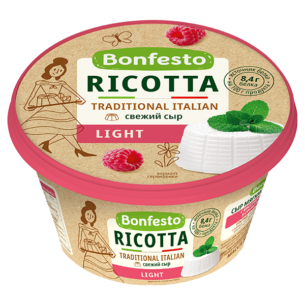 Сыр мягкий Рикотта Light TM Bonfesto