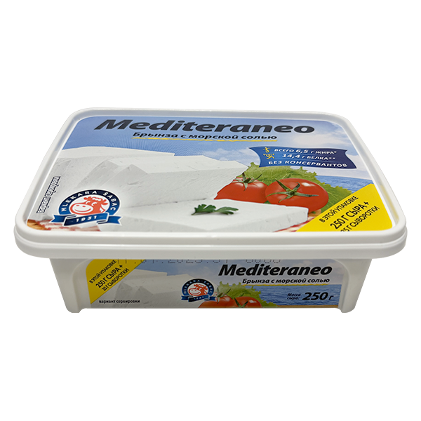 Сыр Mediteraneo с морской солью TM Млекара Шабац (250г)
