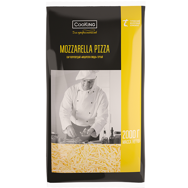 Сыр Моцарелла Пицца TM CooKing 45% (2кг)