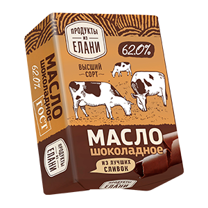 Масло сливочное Шоколадное 62% TM Продукты из Елани (180г)