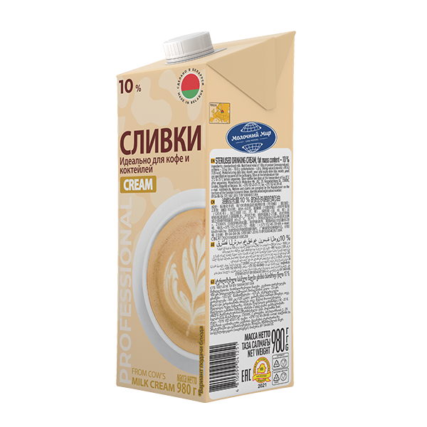 Сливки питьевые стерилизованные, 10%, ТМ Молочный мир  (980 мл)