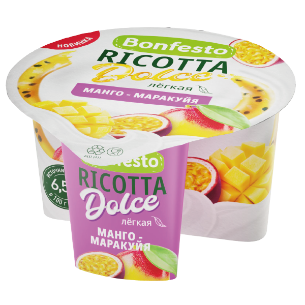 Сыр мягкий Рикотта Dolce с нап. манго - маракуйя TM Bonfesto (100+25г)