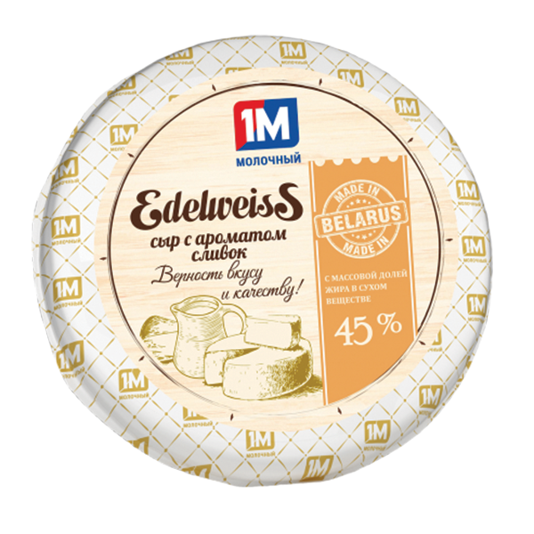 Edelweiss с ароматом сливок 45%, ТМ 1М молочный