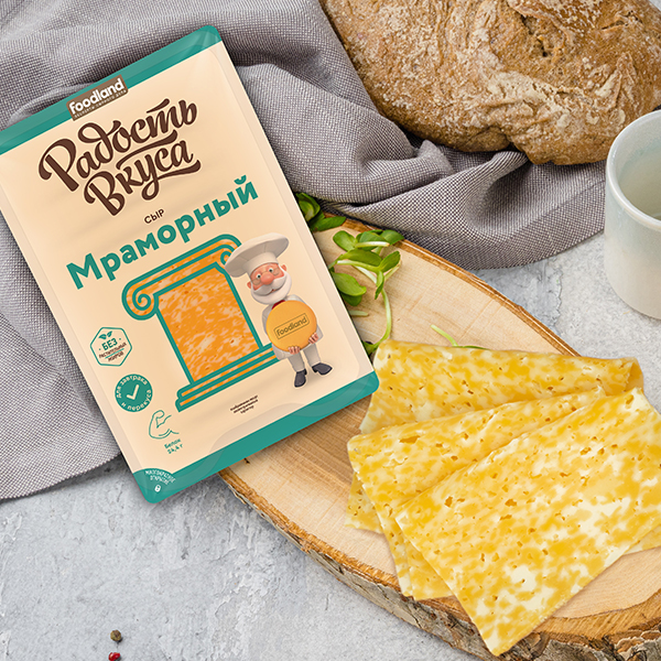 Сыр Мраморный TM Радость вкуса (слайс, 125г)