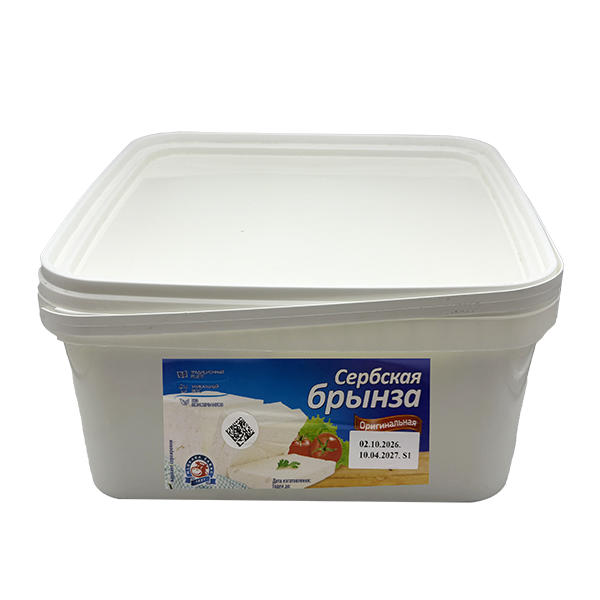 Сыр Сербская Брынза, 40%, TM Млекара Шабац (5 кг)