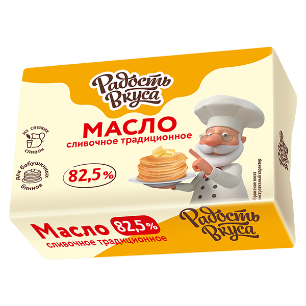 Масло Традиционное 82,5% TM Радость вкуса (180г)