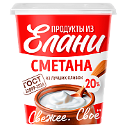 Сметана 20% TM Продукты из Елани (300г)