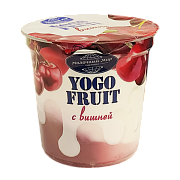 Йогурт YOGO FRUIT с наполнителем "Вишня" (150г)