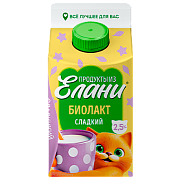 Биолакт 2.5% ТМ Продукты из Елани (Пюр-пак, 450мл)