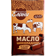 Масло сливочное Шоколадное 62% TM Продукты из Елани (180г)