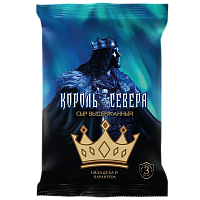 Сыр ТМ Король Севера (180г)