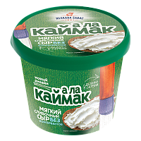 Сыр мягкий А ла Каймак TM Млекара Шабац (250г)
