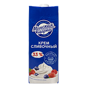 Крем сливочный ультрапастеризованный, 33%, ТМ Минская марка (1 кг)