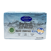 Масло сладкосливочное несоленое Городенъ, 82.5% (180г)