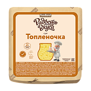 Сыр Топленочка TM Радость вкуса (кубик) 40%