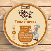 Сыр Топленочка TM Радость вкуса (круг) 40%