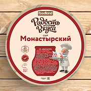 Сыр Монастырский TM Радость вкуса (круг) 35%
