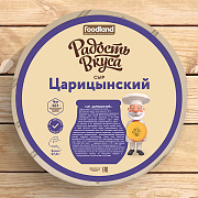 Сыр Царицынский TM Радость вкуса (35%)