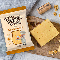 Сыр Сливочный TM Радость вкуса (200г / 180г)
