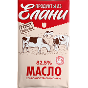 Масло Традиционное 82,5% TM Продукты из Елани (180г)