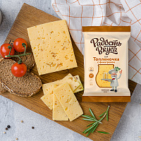 Сыр Топленочка с фенугреком ТМ Радость вкуса (180г)