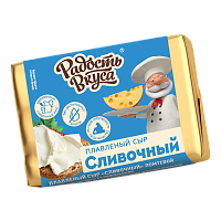 Плавленый сыр Сливочный  35% ТМ Радость вкуса (фольга, 90г)