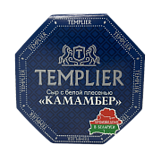 Сыр мягкий с белой плесенью "Камамбер" ТМ "TEMPLIER" (130 г)
