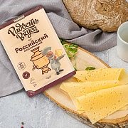 Сыр Российский TM Радость вкуса (слайс, 125) 40%